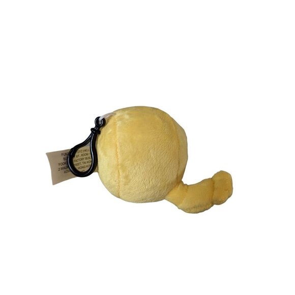 Fun 2 Play Emoji Happy Face Grinning Yellow Feet 4" Plush Stuffed Lemon - Picture 4 of 10